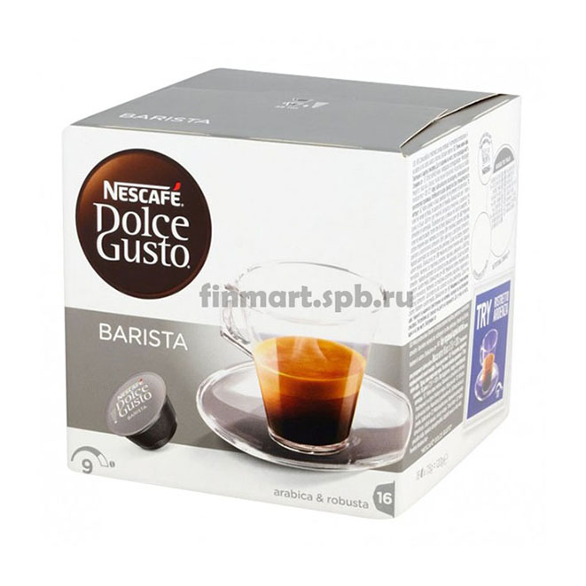 Nescafe Dolche Gusto Barista - 16 шт.