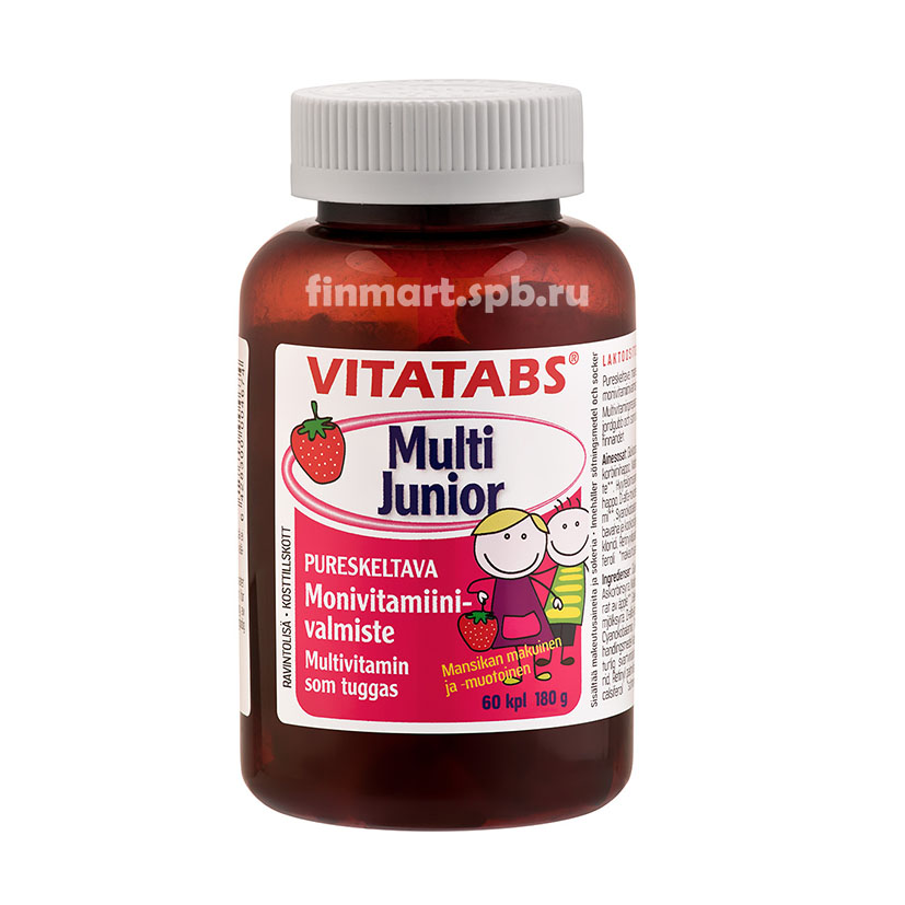 Жевательные мишки Vitatabs Multi Junior - 60 шт.