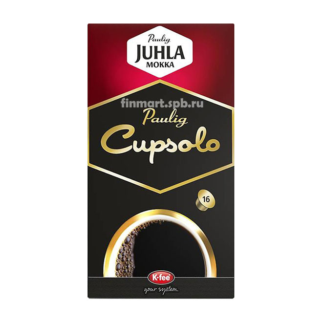 Кофе в капсулах Paulig cupsolo Juhla Mokka - 16 шт.