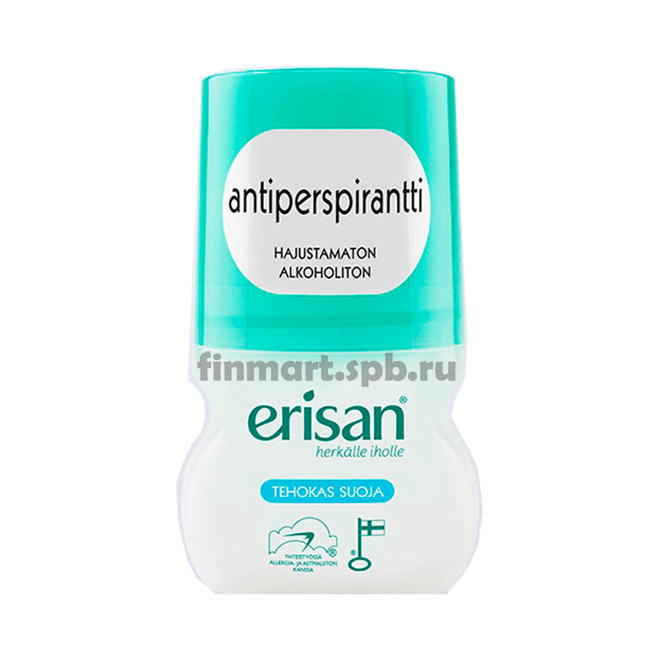 Гипоалергенный антиперспирант LV (48 часов) - 60 мл.