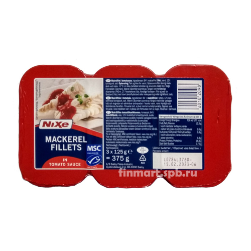 Филе макрели в томатном соусе Nixe - 3x125 гр.