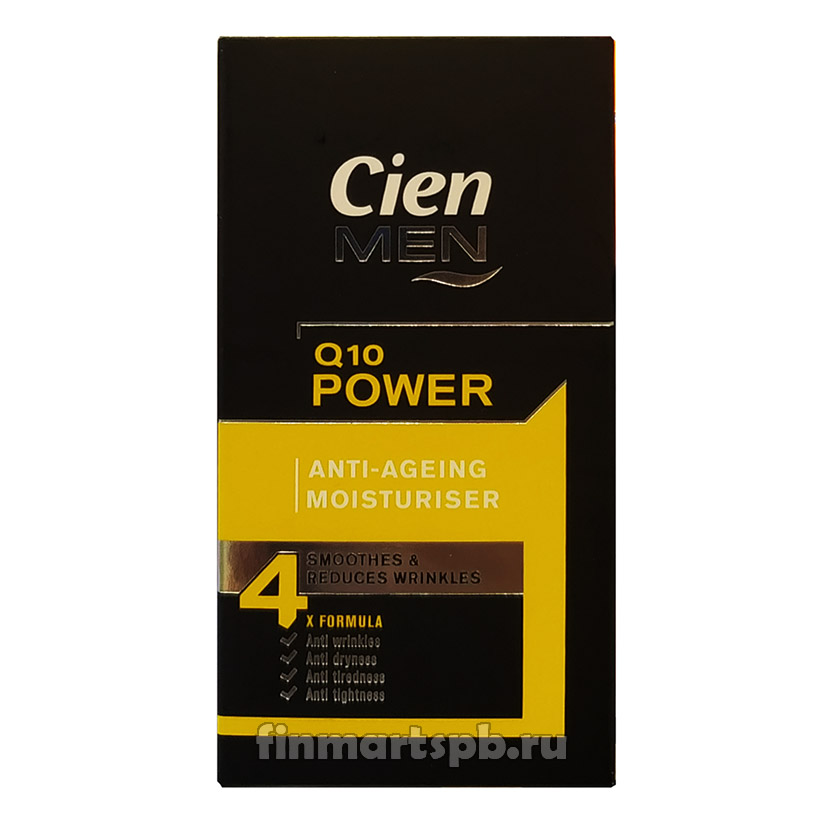 Мужской крем для лица Cien Men Q10 Power
