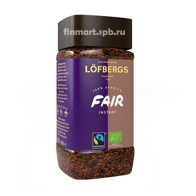 Растворимый кофе Lofbergs Fair (стеклянная банка) - 100 гр.