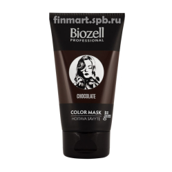 Маска для волос Biozell professional Chokolate (шоколадный оттенок) - 150 мл.