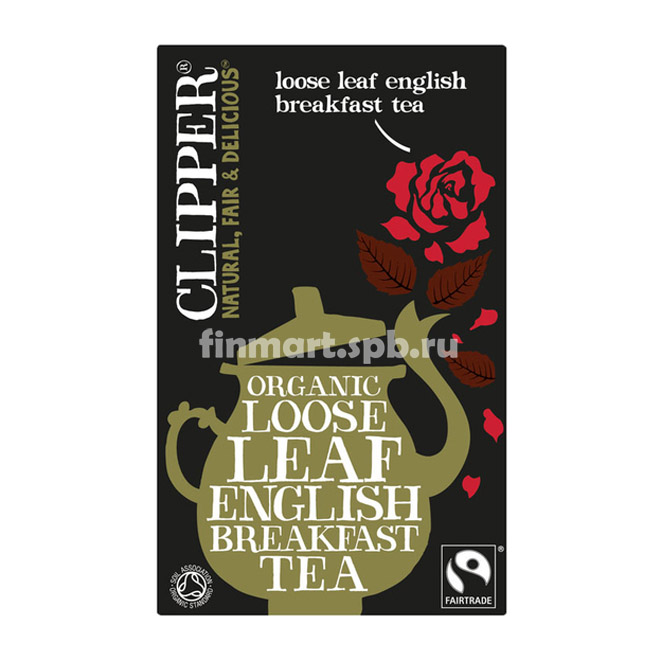Чай органический Clipper Loose Leaf English Breakfast - 125 гр.