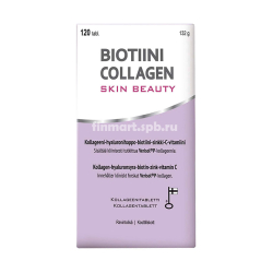 Витамины с коллагеном, гиалуроновой кислотой, биотином, цинком, витамином С - Biotiini Collagen skin beauty