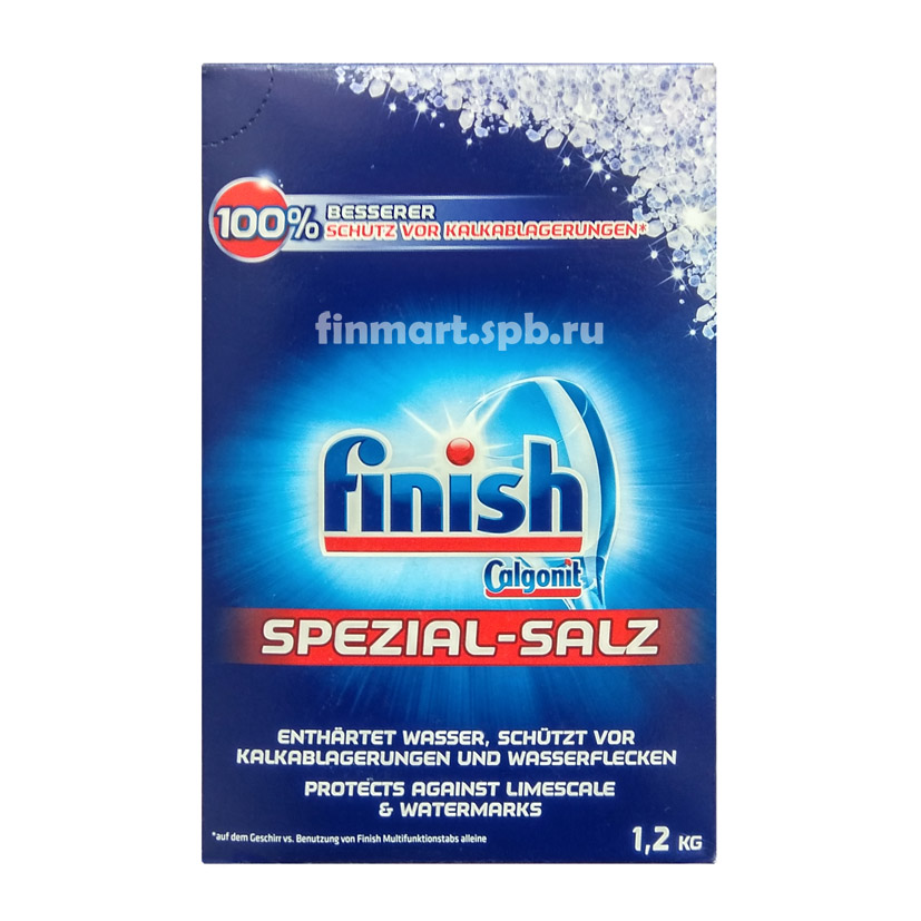 Соль для ПММ Finish spezial salz - 1,2 кг.