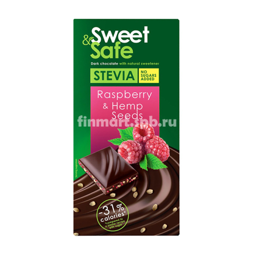 Тёмный шоколад Stevia sweet&safe Raspberry & Hemp seeds (Малина) - 90 гр. 