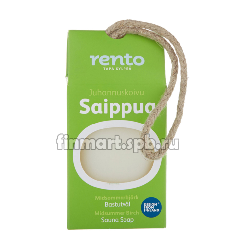 Мыло для бани и сауны Rento Juhannuskoivu Saippua (берёза) - 150 гр.
