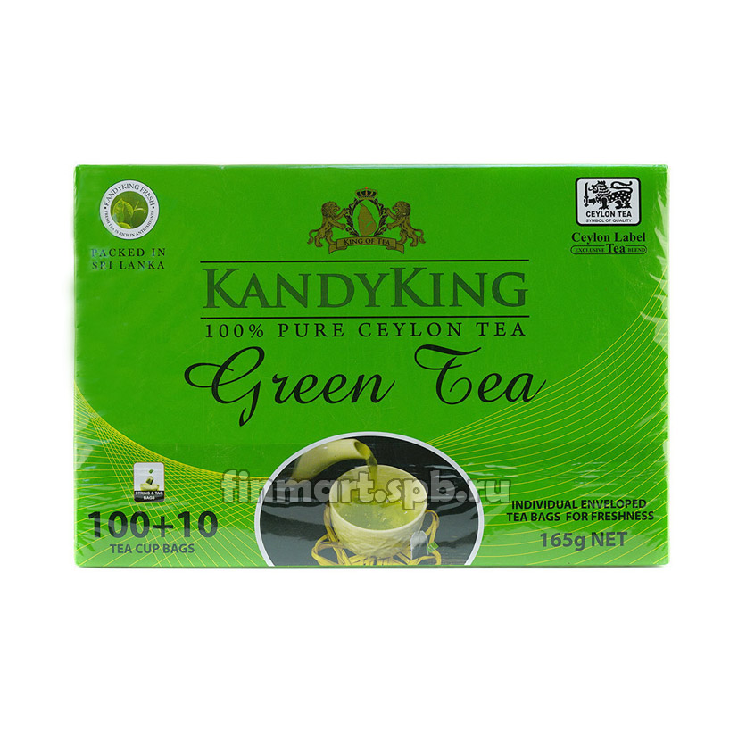 Зелёный чай Kandyking Green tea - 110 пак.