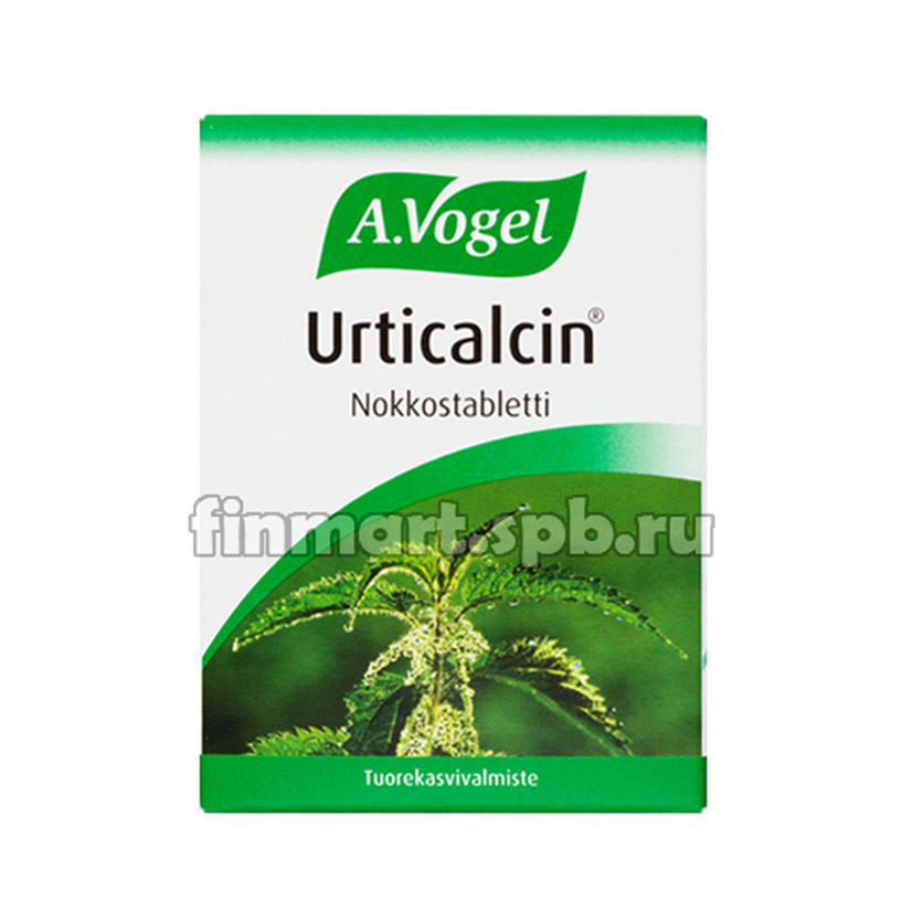 A.Vogel Urticalcin (таблетки с крапивой) - 500 шт.