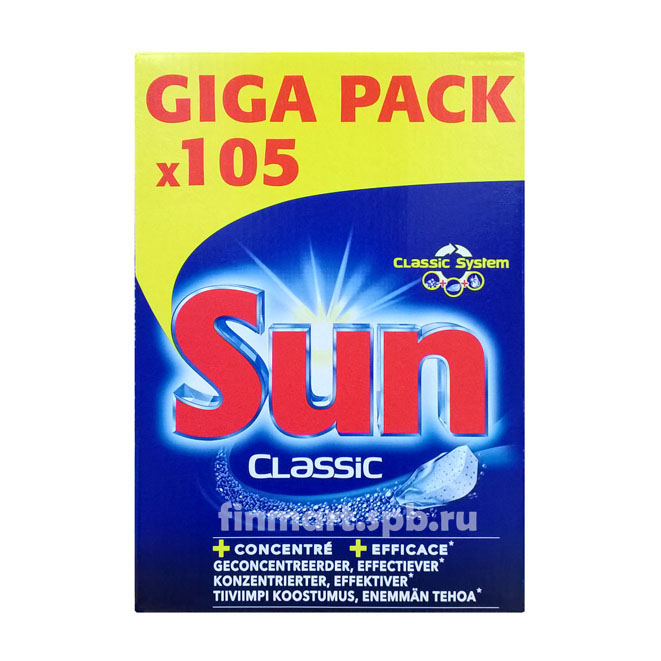 Таблетки для ПММ SUN Classic - 105 шт.