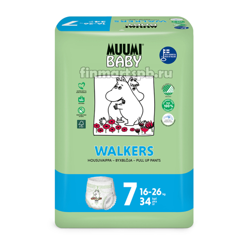 Трусики Muumi Walkers №7 (16-26 кг)