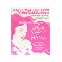 Ladyvita Mama (Ледивита мама) - 120 таб._0
