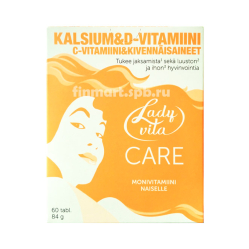 Витамины Ladyvita Care - 60 таб._0