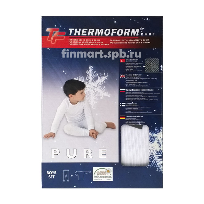 термоформ для мальчиков