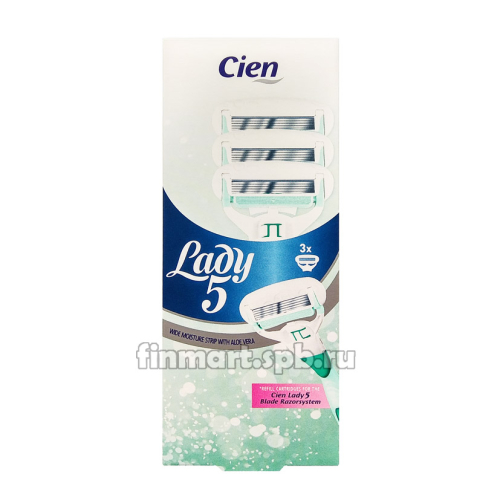 Кассеты для бритья Cien Lady 5 - 3 шт.