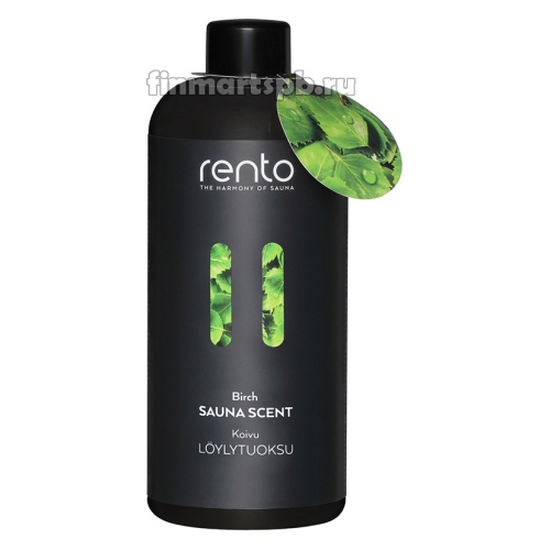 Аромат для бани и сауны Rento Birch (берёза)