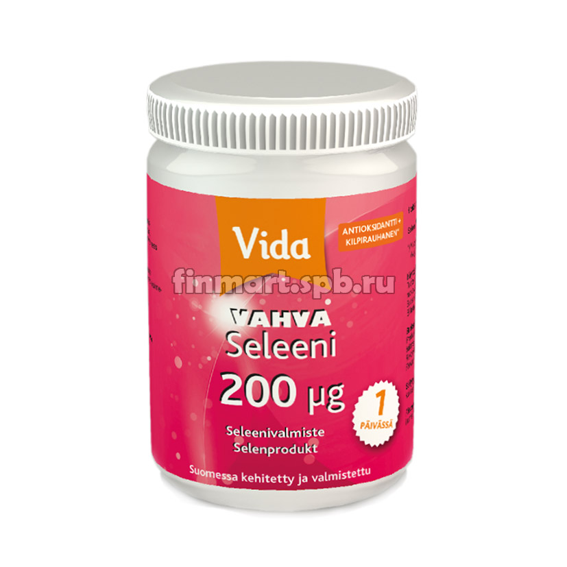 Витамины с селеном Vida vahva seleeni 200мкг - 60 таб.