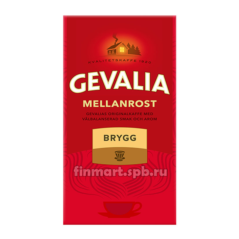 Кофе молотый Gevalia Mellanrost brygg - 450 гр.