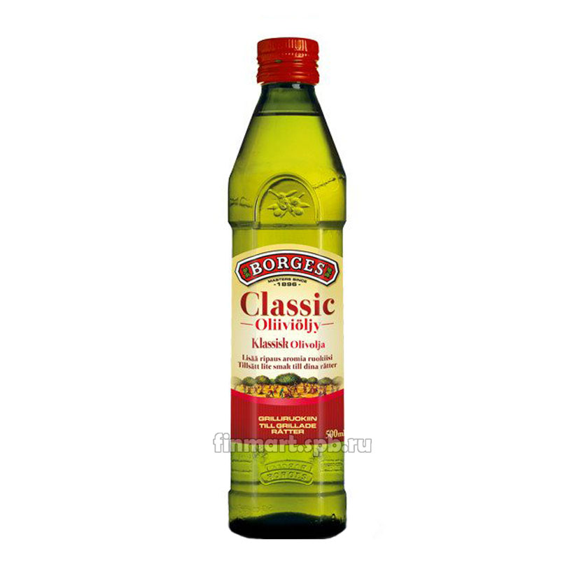 Оливковое масло Borges Classic (Боргес классик) - 500 мл.
