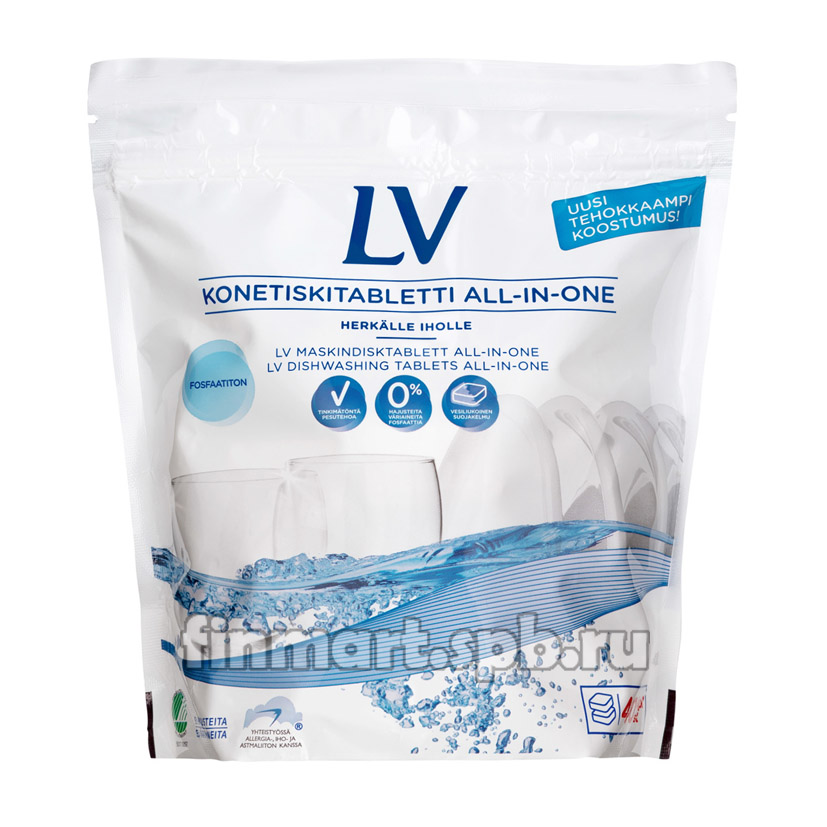 Гипоаллергенные таблетки для ПММ  LV All in 1 - 40 шт.