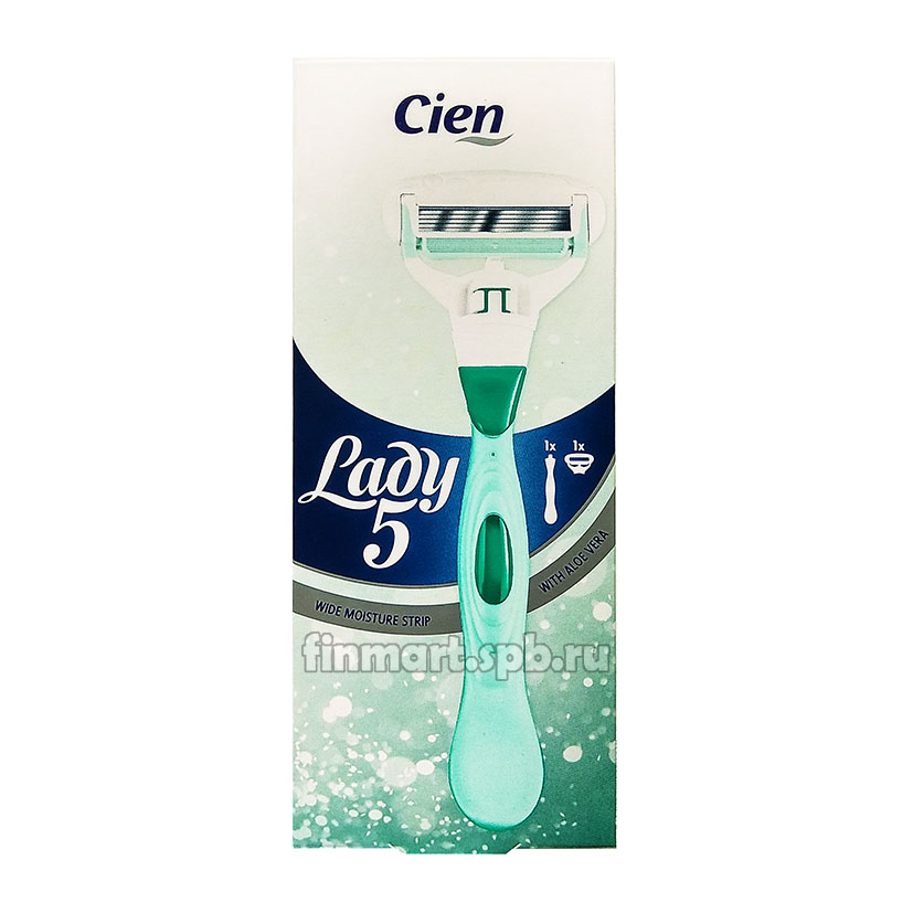 Женский станок для бритья Cien Lady 5 - 1 шт.