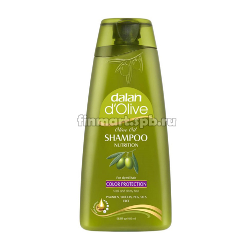 Шампунь Dalan d`Olive color protection shampoo (для окрашенных волос) - 400 мл.