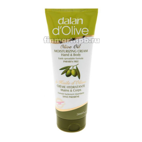 Крем для рук Herbamedicus Hand&Nagel Creme (Алоэ Вера) - 125 мл.