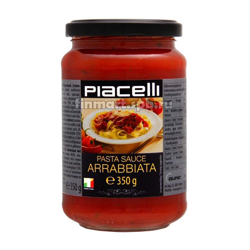 Паста чили Piacelli Pasta sauce arrabiata - 350 гр.