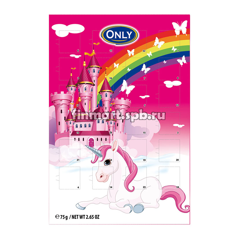 Молочный шоколад Marabou Apelsin Krokant  - 200 гр.