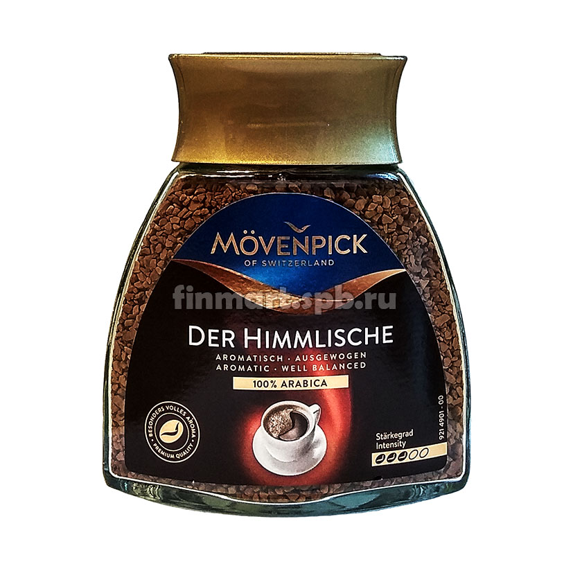 Растворимый кофе Movenpick Der himmlische  - 100 гр.