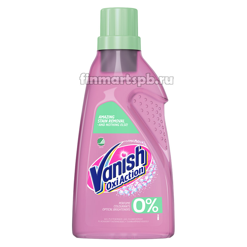 Пятновыводитель Vanish Oxi Action Parfume colourants (Ваниш гель), 700 мл.