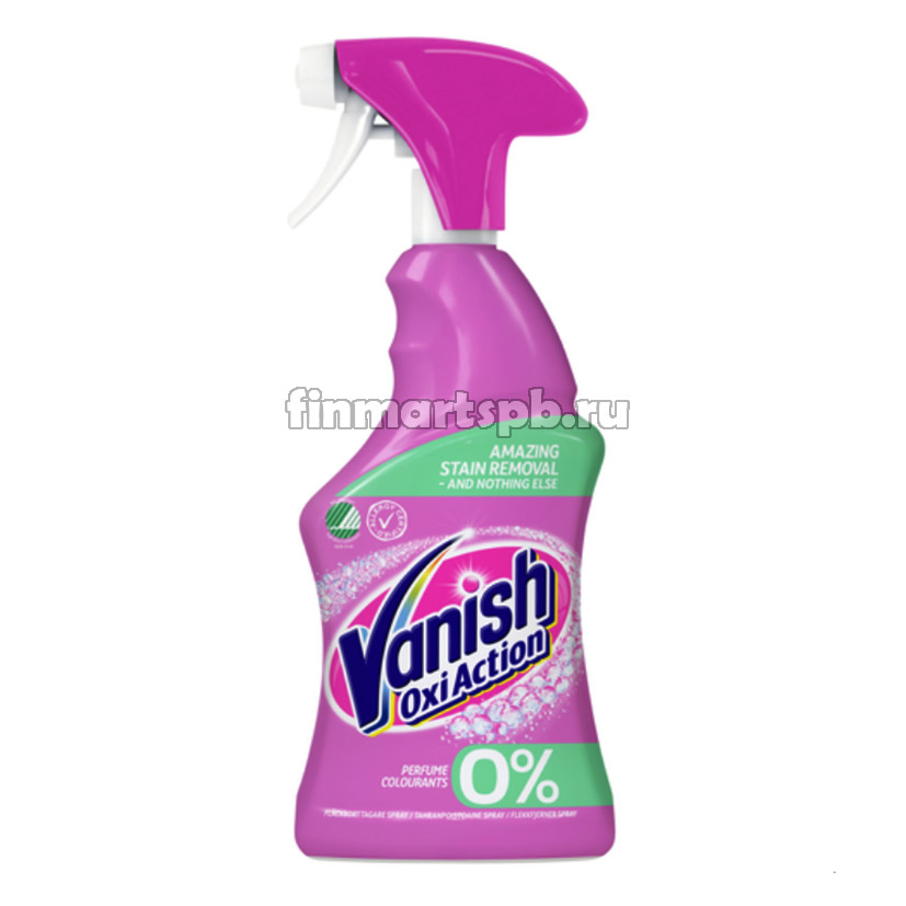 Пятновыводитель спрей Vanish Oxi Action Perfume Colourants 0%