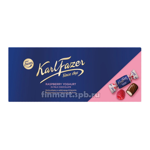 Конфеты Fazer Raspberry Yoghurt (малиновый йогурт) - 270 гр.