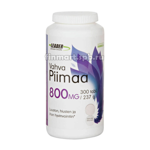 Витамины Leader Piimaa 800mg (кремний) - 300 таб.