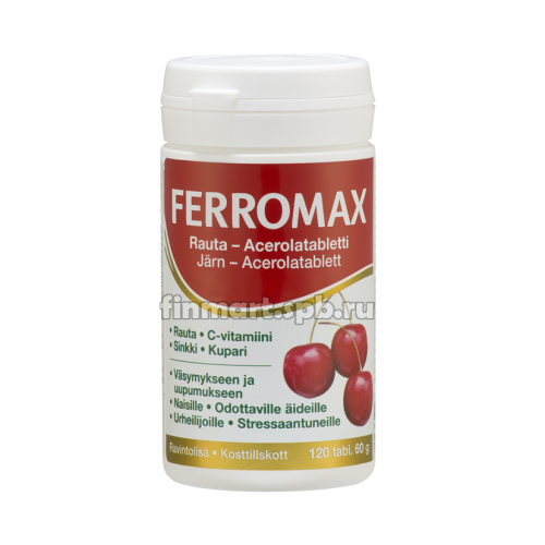 Витамины железо Ferromax - 120 таб.