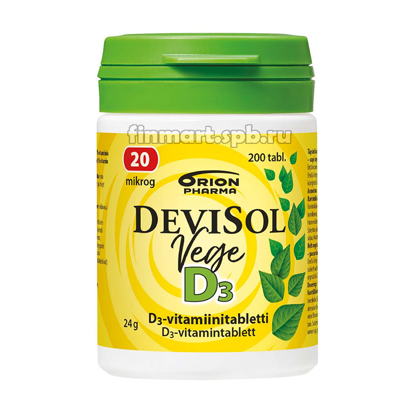 Витамин Д3 DeviSol Vege D3 20 мкг (Девисол для вегетарианцев) - 200 шт.