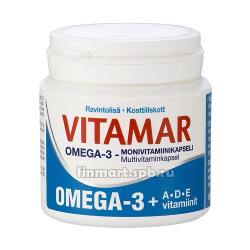 Витамины Vitamar Plus (Омега-3 + витамины A, D, E) - 100 шт.