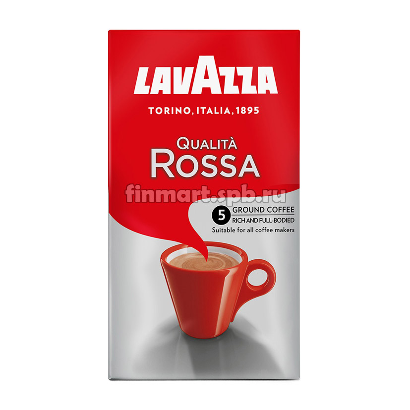 Кофе молотый LavAzza Qualita Rossa - 250 г.