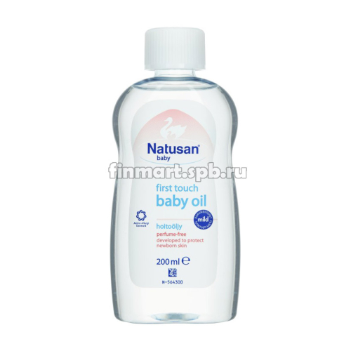 Детский цинковый крем Ainu Sinkkivoide - 100 мл.