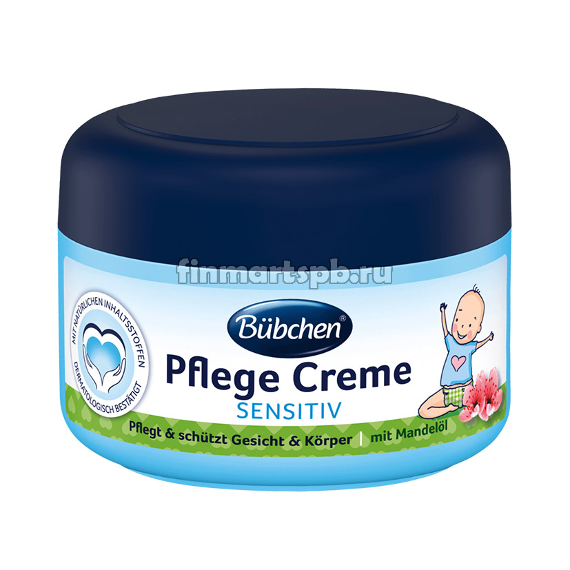 Детский крем с миндалем Bubchen Pflege сreme sensetiv - 75 мл.