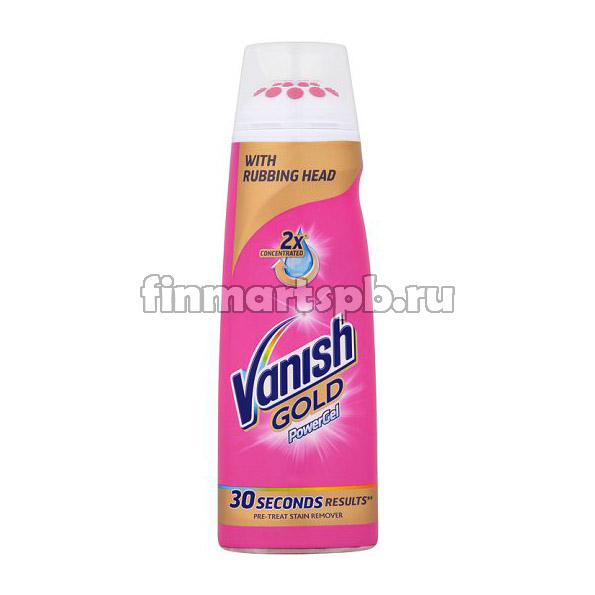Пятновыводитель Vanish Power Gel - 200 мл.