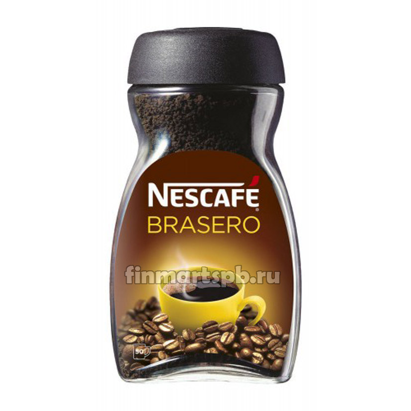Растворимый кофе Nescafe Brasero (Нескафе бразеро) - 200 гр.