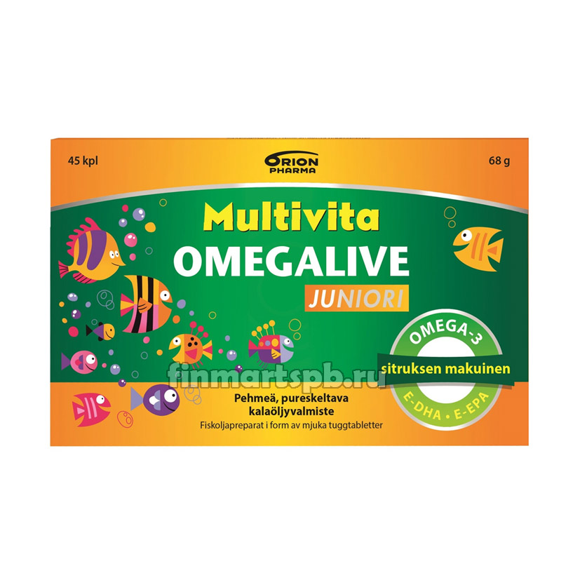 Multivita Omegalive Juniori (жевательные пастилки) - 45 шт.