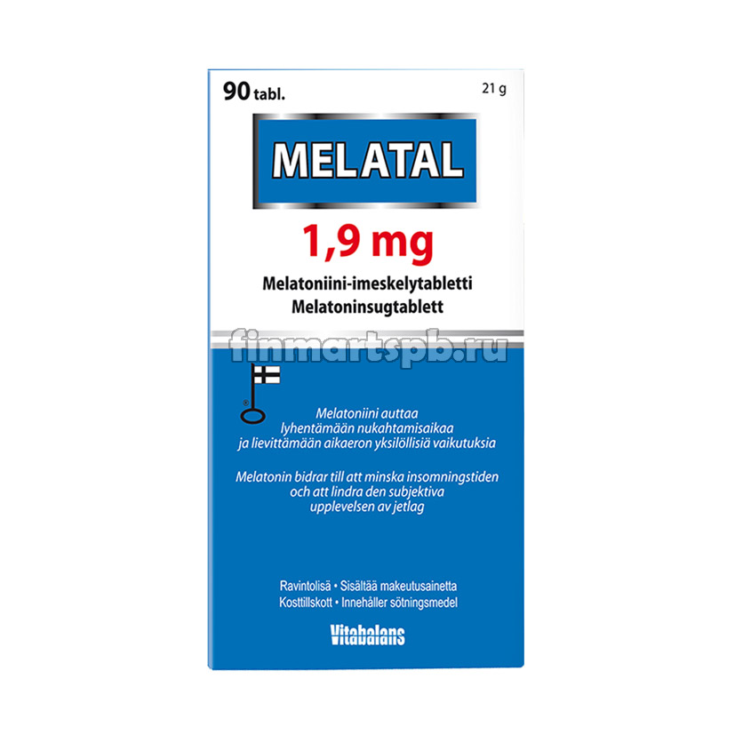 Витамины для улучшения сна Melatal 1,9 мг - 90 таб.