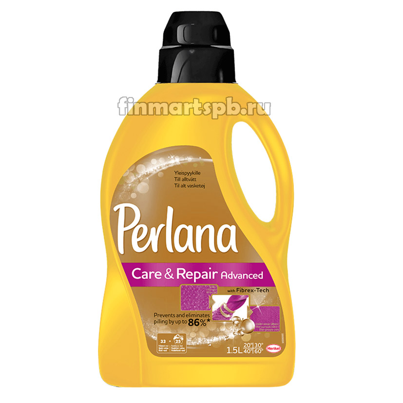Гель для стирки Perlana Care & Repair