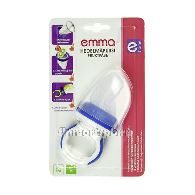 Emma Hedelmapussi - 8 гр.