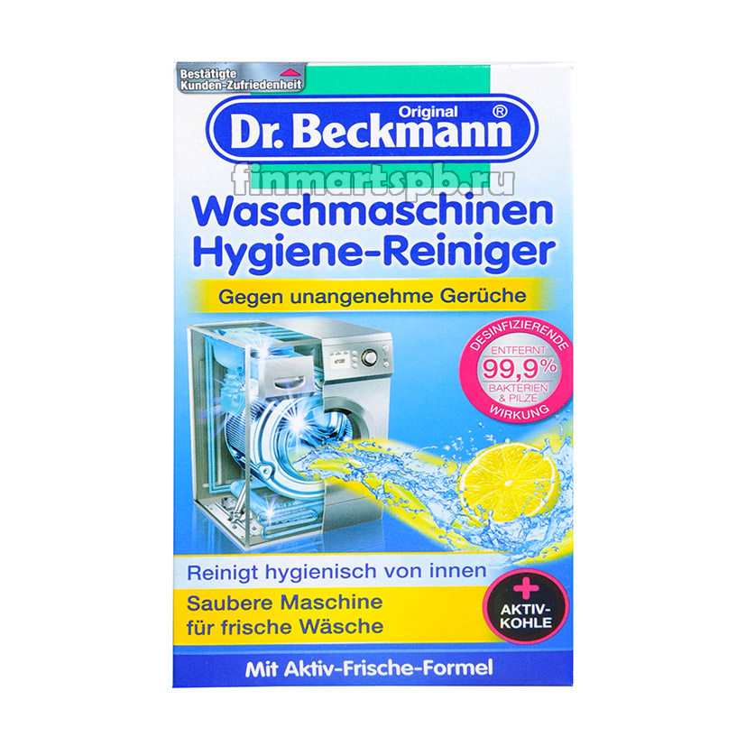Dr. Beckmann Waschmaschinen Hygiene-Reiniger