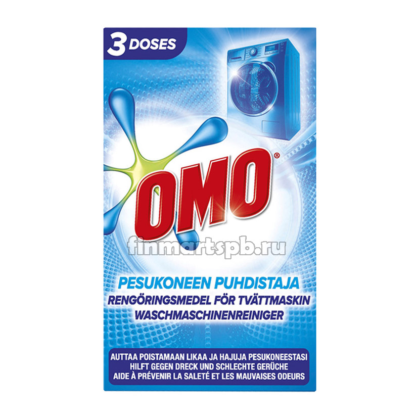 Средство для чистки стиральной машины OMO pesukoneen puhdistaja 3*40 гр